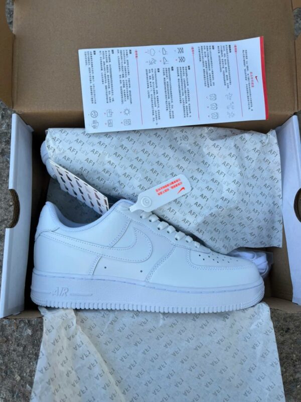 Air Force 1 All White